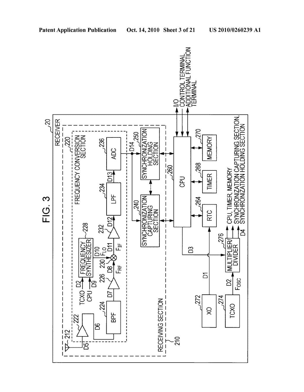 COMMUNICATION SYSTEM, SIGNAL PROCESSING METHOD, SIGNAL PROCESSING DEVICE, AND MOVABLE BODY - diagram, schematic, and image 04