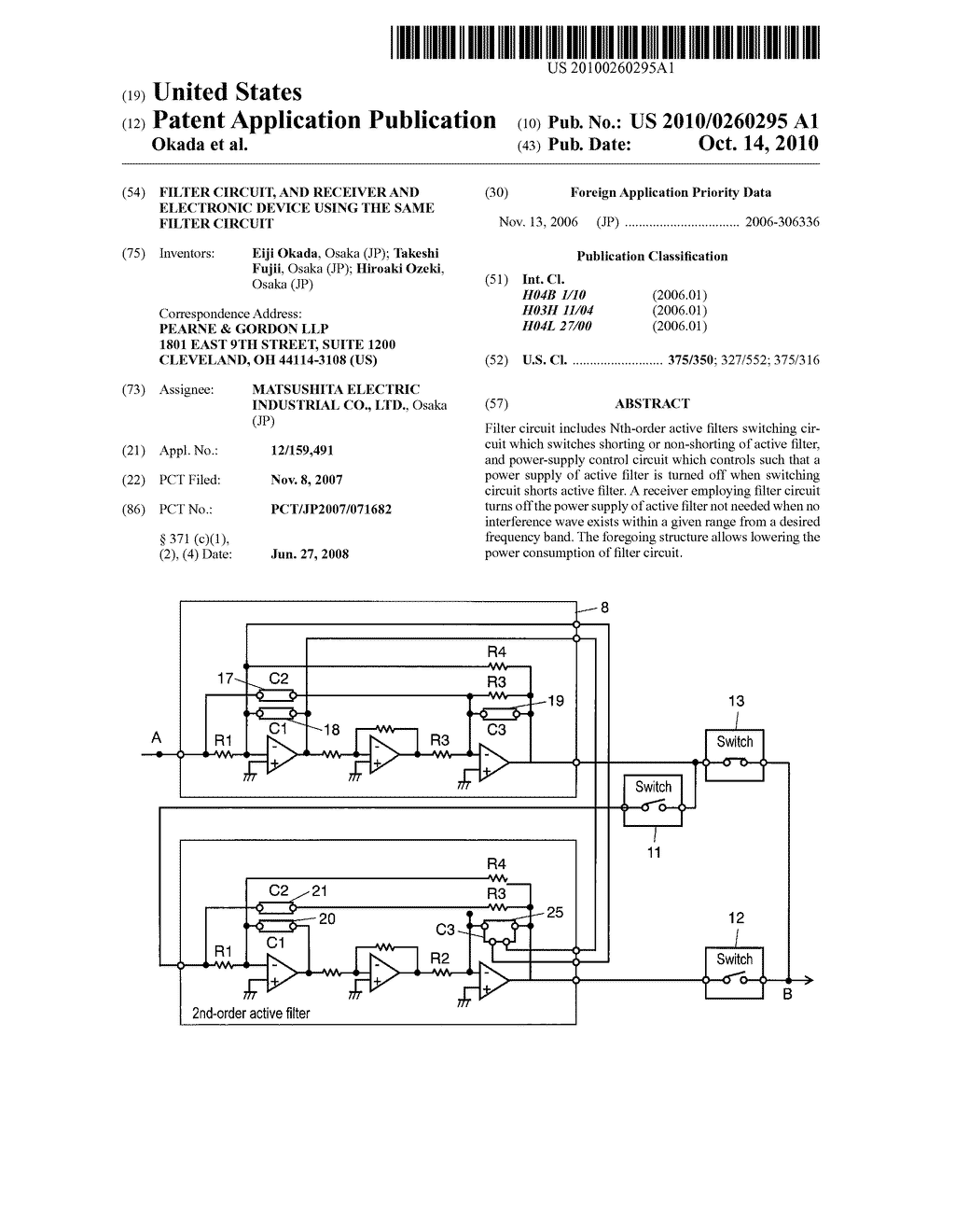 FILTER CIRCUIT, AND RECEIVER AND ELECTRONIC DEVICE USING THE SAME FILTER CIRCUIT - diagram, schematic, and image 01