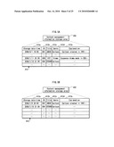 TERMINAL DEVICE, METHOD FOR CONTROLLING TERMINAL DEVICE, AND RECORDING MEDIUM diagram and image