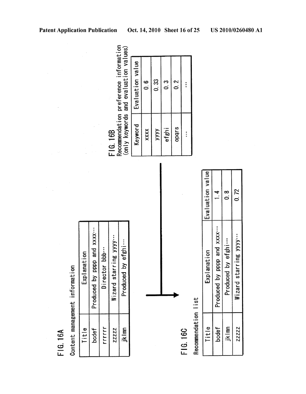 TERMINAL DEVICE, METHOD FOR CONTROLLING TERMINAL DEVICE, AND RECORDING MEDIUM - diagram, schematic, and image 17