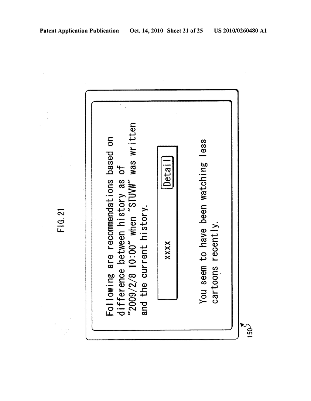 TERMINAL DEVICE, METHOD FOR CONTROLLING TERMINAL DEVICE, AND RECORDING MEDIUM - diagram, schematic, and image 22