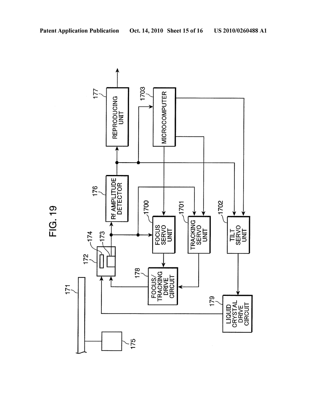 OPTICAL DISC DEVICE, VIDEO REPRODUCING APPARATUS, SERVER, CAR NAVIGATION SYSTEM USING THE OPTICAL DISC DEVICE, INTEGRATED CIRCUIT AND RECORDING/REPRODUCING METHOD - diagram, schematic, and image 16