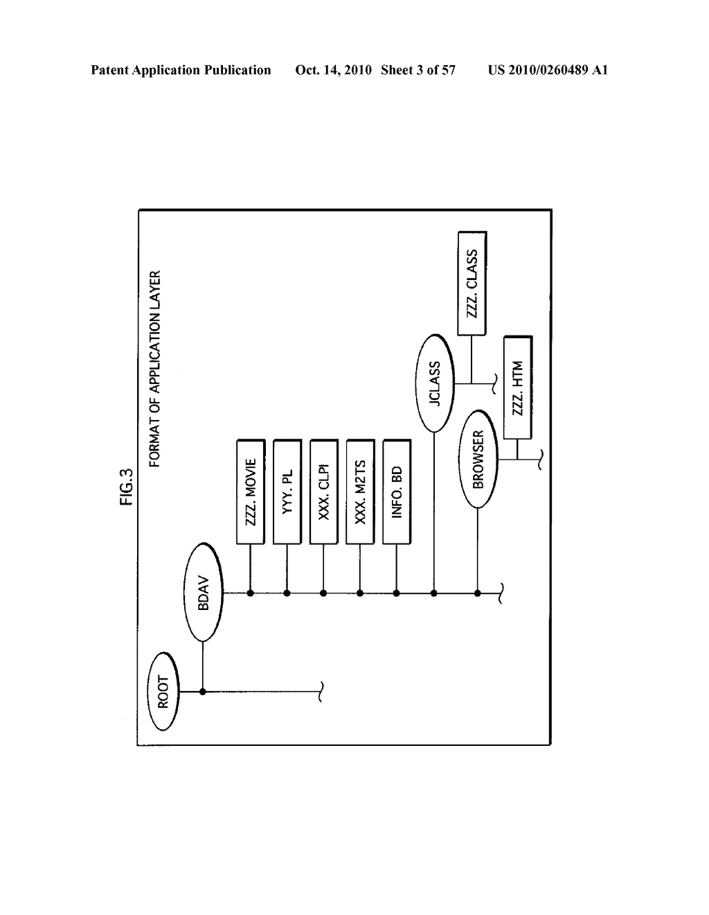 RECORDING MEDIUM, PLAYBACK DEVICE, PROGRAM, PLAYBACK METHOD, AND RECORDING METHOD - diagram, schematic, and image 04