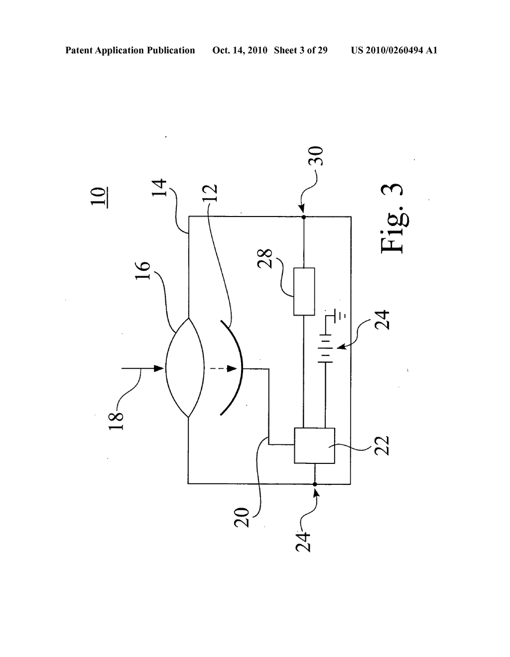 Curvilinear sensor system - diagram, schematic, and image 04