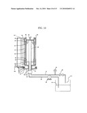 Temperature Control Unit For Electrophotographic Photoconductor Substrate diagram and image