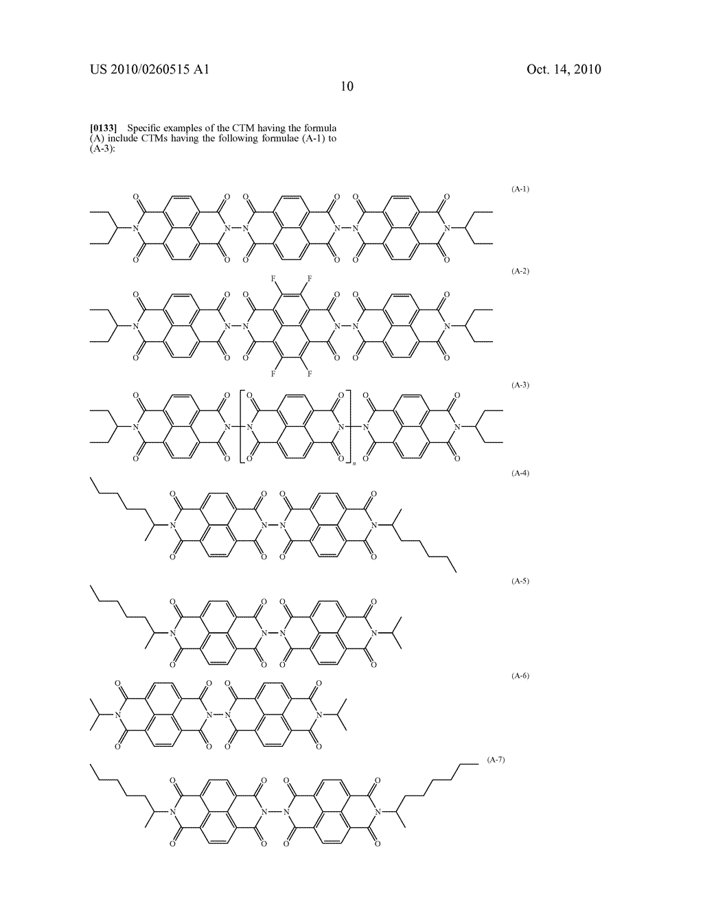 ELECTROPHOTOGRAPHIC IMAGE FORMING APPARATUS AND PROCESS CARTRIDGE - diagram, schematic, and image 15