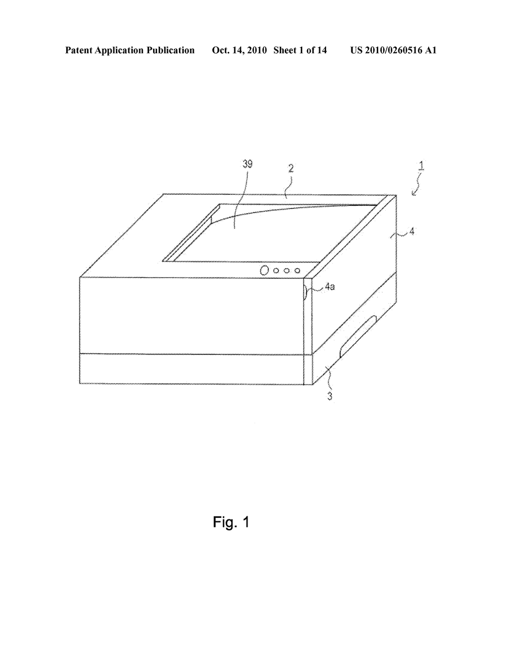 Process Cartridge, Main Body Cartridge, Image Carrier Body Cartridge, Developing Cartridge, Toner Cartridge, and Image Forming Apparatus - diagram, schematic, and image 02