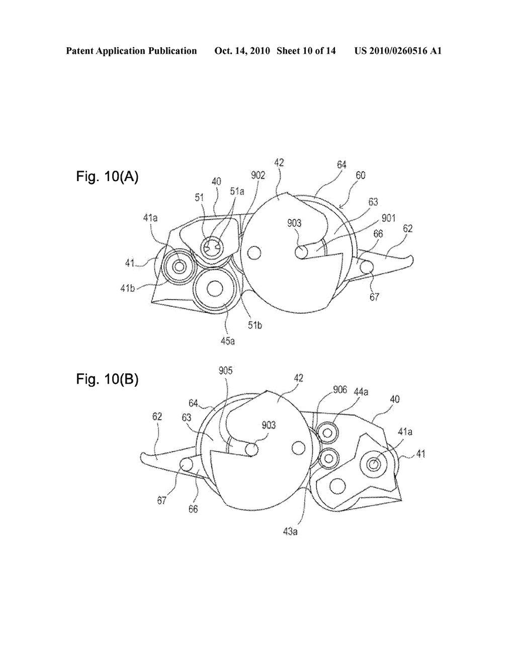 Process Cartridge, Main Body Cartridge, Image Carrier Body Cartridge, Developing Cartridge, Toner Cartridge, and Image Forming Apparatus - diagram, schematic, and image 11