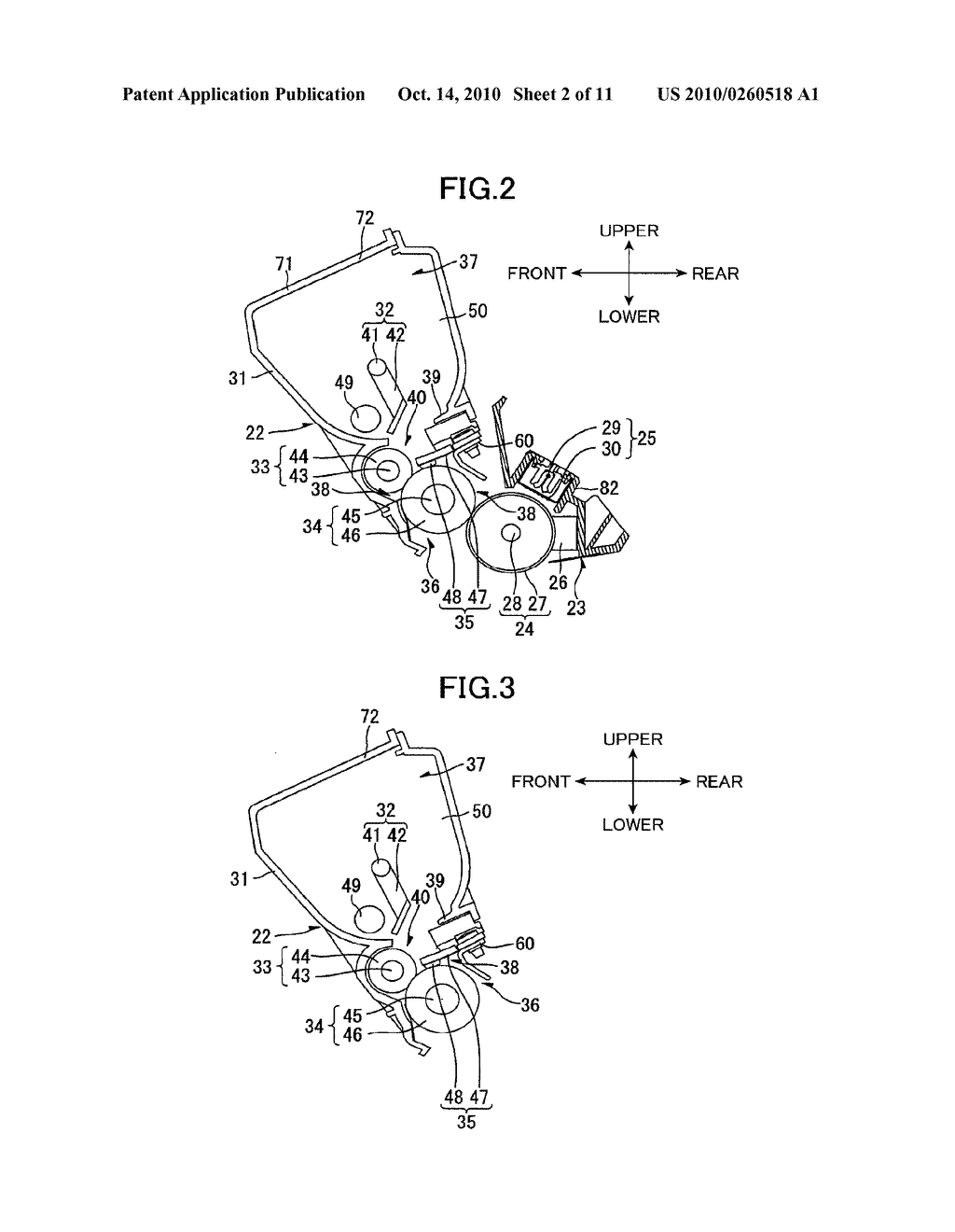 PHOTOSENSITIVE-MEMBER UNIT AND IMAGE FORMING APPARATUS - diagram, schematic, and image 03