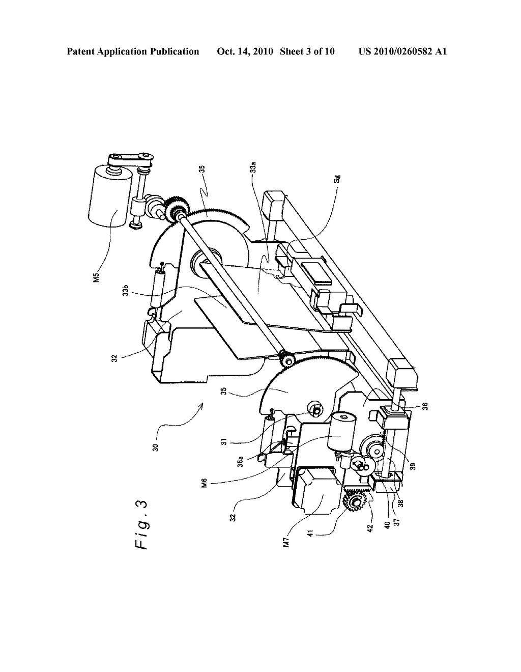 Bookbinding Apparatus - diagram, schematic, and image 04