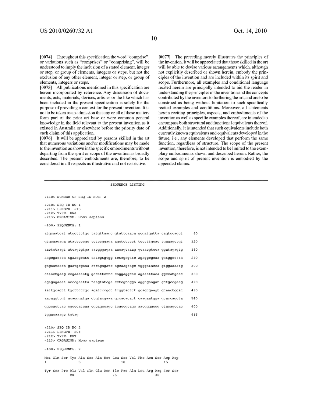 ROLE FOR SRY IN PARKINSON'S DISEASE - diagram, schematic, and image 20