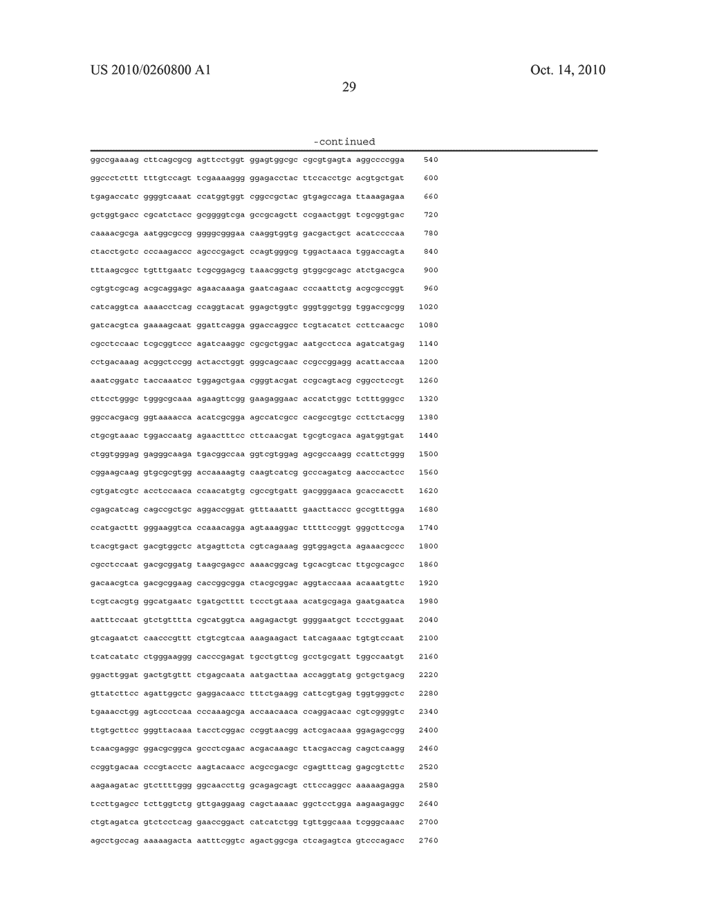 AVV Vectors and Methods - diagram, schematic, and image 37