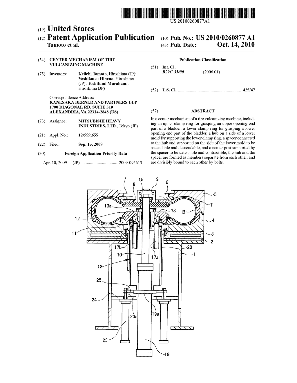 CENTER MECHANISM OF TIRE VULCANIZING MACHINE - diagram, schematic, and image 01