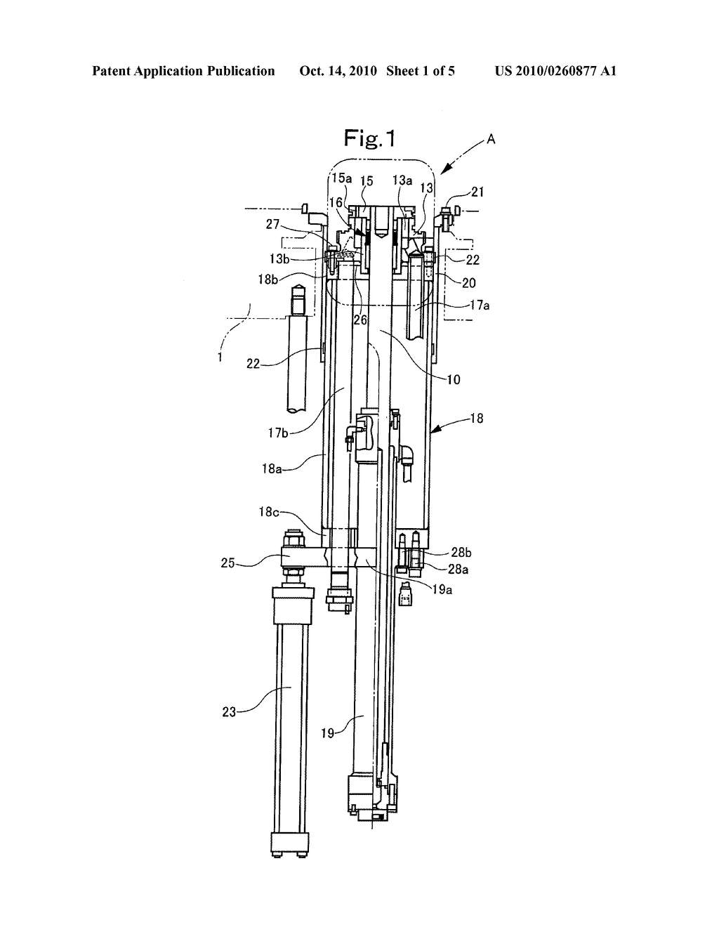 CENTER MECHANISM OF TIRE VULCANIZING MACHINE - diagram, schematic, and image 02