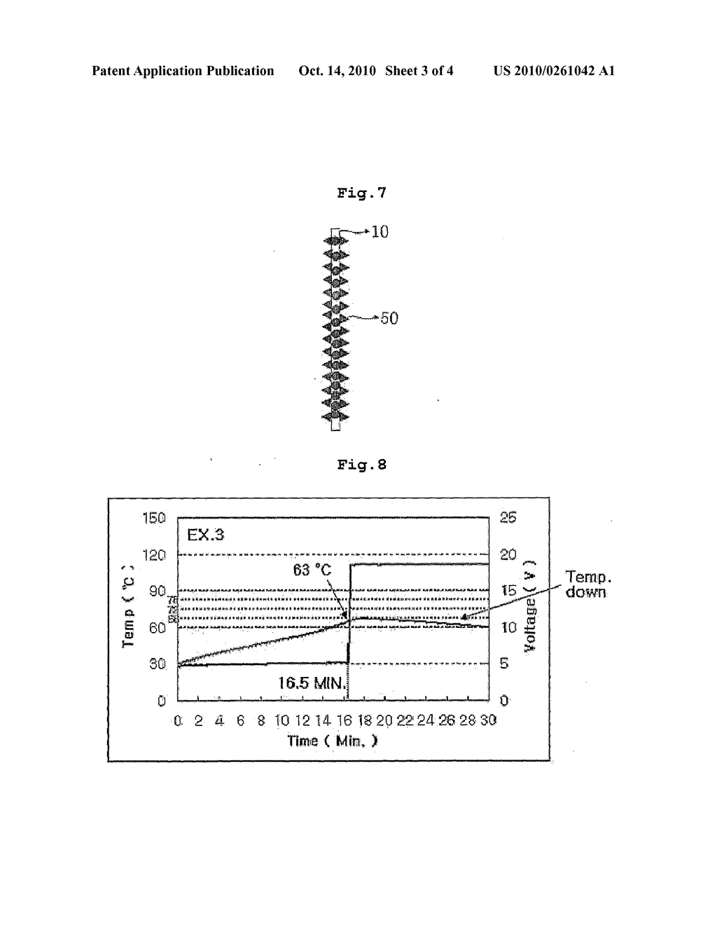 STRUCTURE FOR ELECTROCHEMICAL DEVICE TO IMPROVE SAFETY AND ELECTROCHEMICAL DEVICE COMPRISING THE SAME - diagram, schematic, and image 04