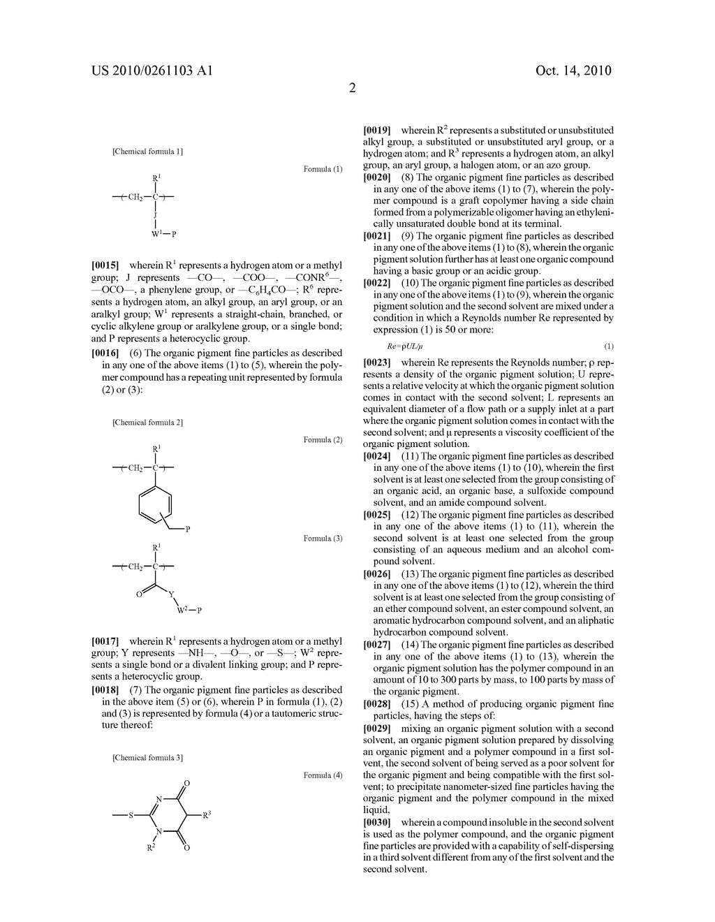 ORGANIC PIGMENT FINE PARTICLES AND METHOD OF PRODUCING THE SAME, PIGMENT-DISPERSION COMPOSITION, PHOTOCURABLE COMPOSITION AND INK-JET INK CONTAINING THE SAME, AND COLOR FILTER USING THE SAME AND METHOD OF PRODUCING THE SAME - diagram, schematic, and image 03