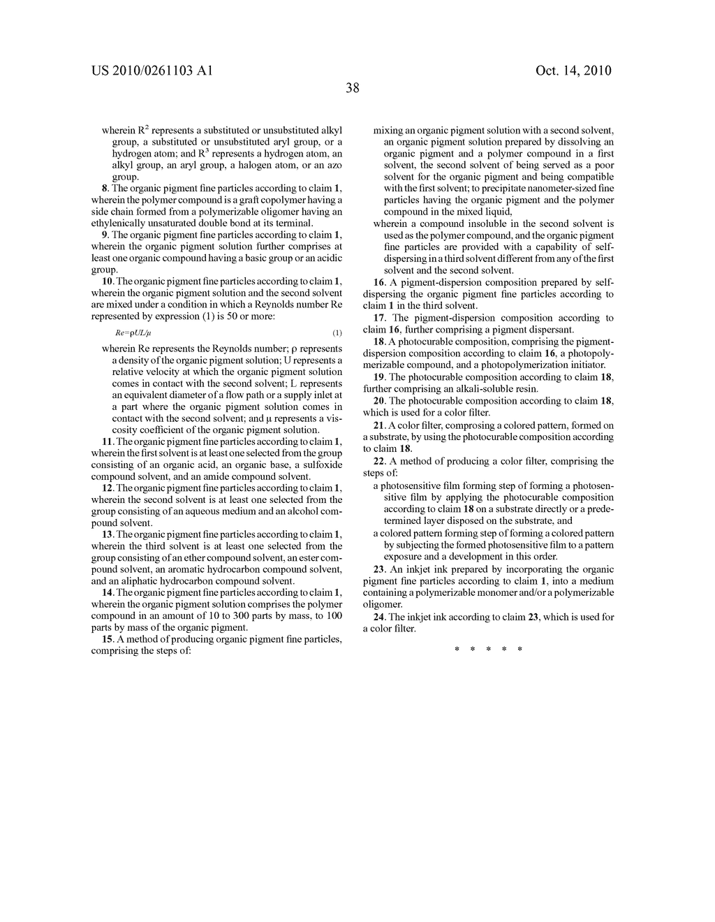 ORGANIC PIGMENT FINE PARTICLES AND METHOD OF PRODUCING THE SAME, PIGMENT-DISPERSION COMPOSITION, PHOTOCURABLE COMPOSITION AND INK-JET INK CONTAINING THE SAME, AND COLOR FILTER USING THE SAME AND METHOD OF PRODUCING THE SAME - diagram, schematic, and image 39