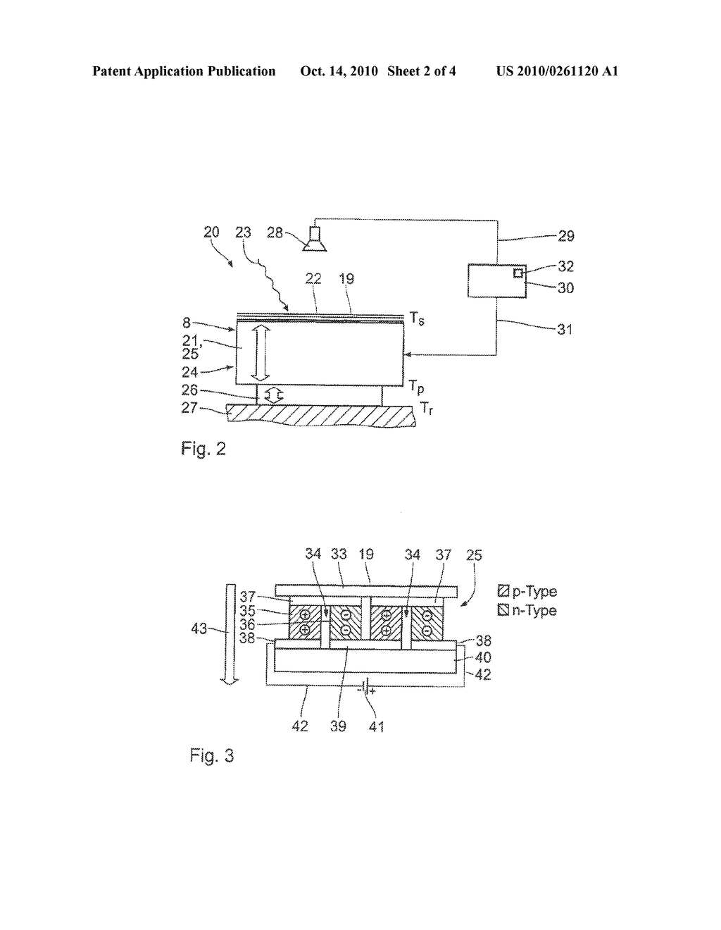 MIRROR FOR GUIDING A RADIATION BUNDLE - diagram, schematic, and image 03