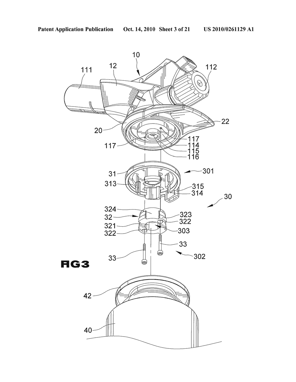 Gas Torch - diagram, schematic, and image 04