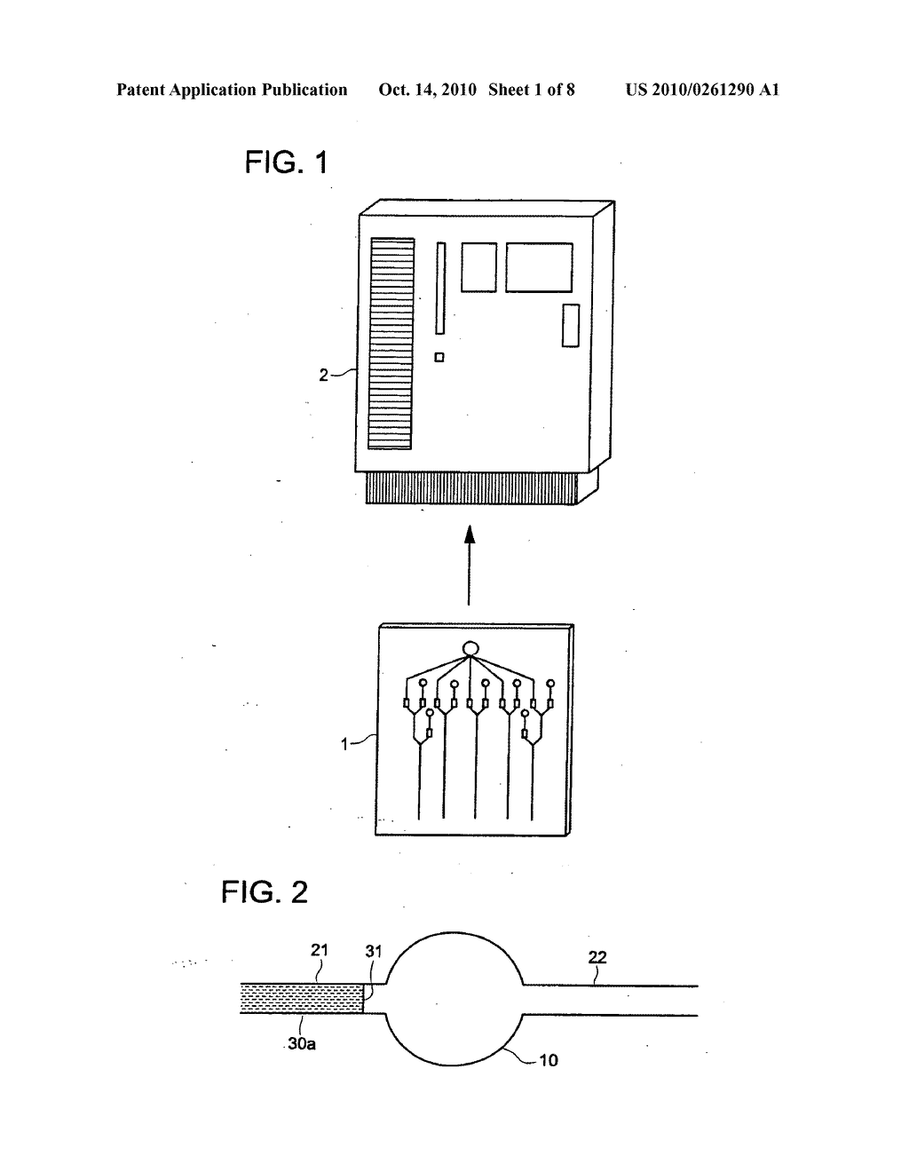 Method of reaction in flow channel of microchip and analysis device - diagram, schematic, and image 02