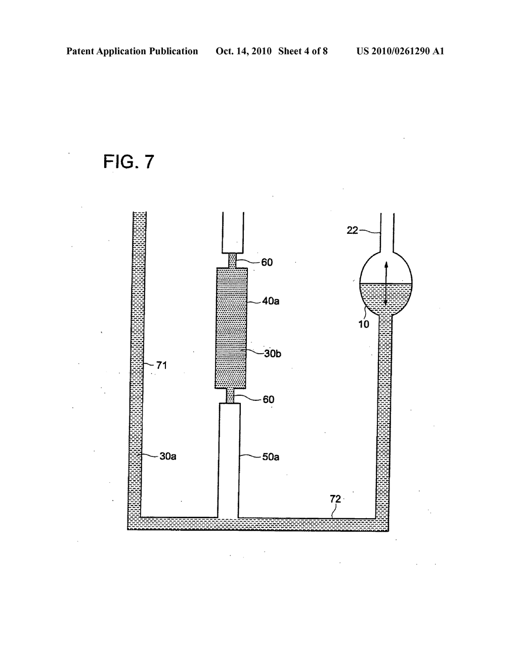 Method of reaction in flow channel of microchip and analysis device - diagram, schematic, and image 05