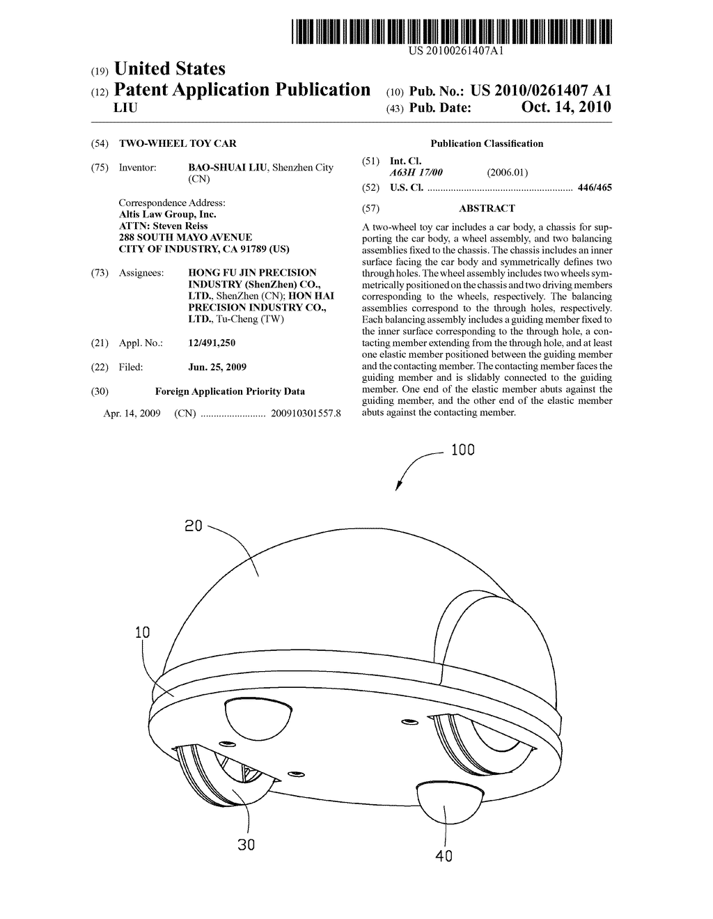 TWO-WHEEL TOY CAR - diagram, schematic, and image 01