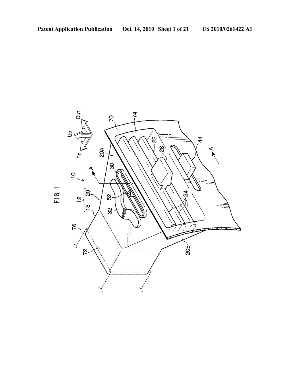 AIR OUTLET STRUCTURE FOR AIR CONDITIONER - diagram, schematic, and image 02