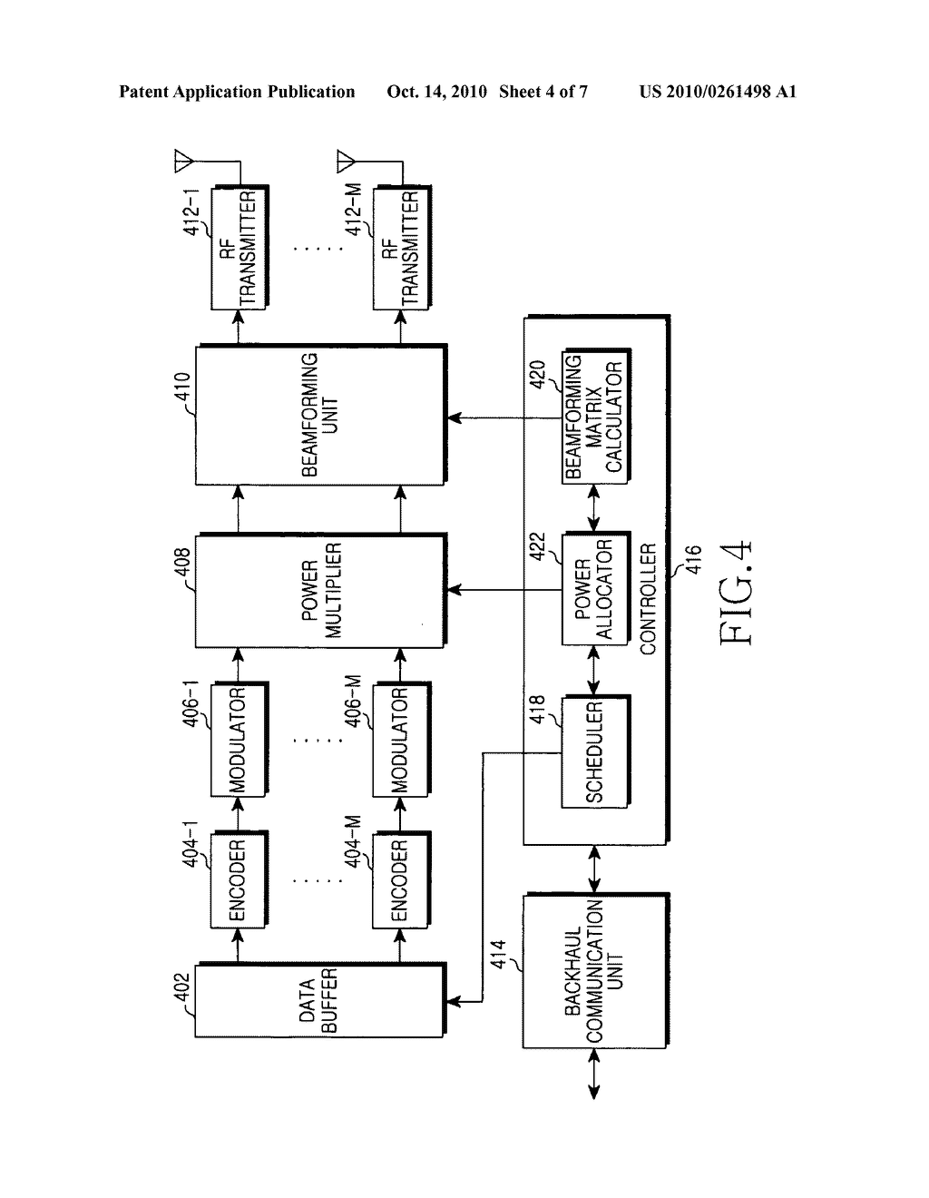 Apparatus and method for controlling power in distributed multiple input multiple output wireless communication system - diagram, schematic, and image 05