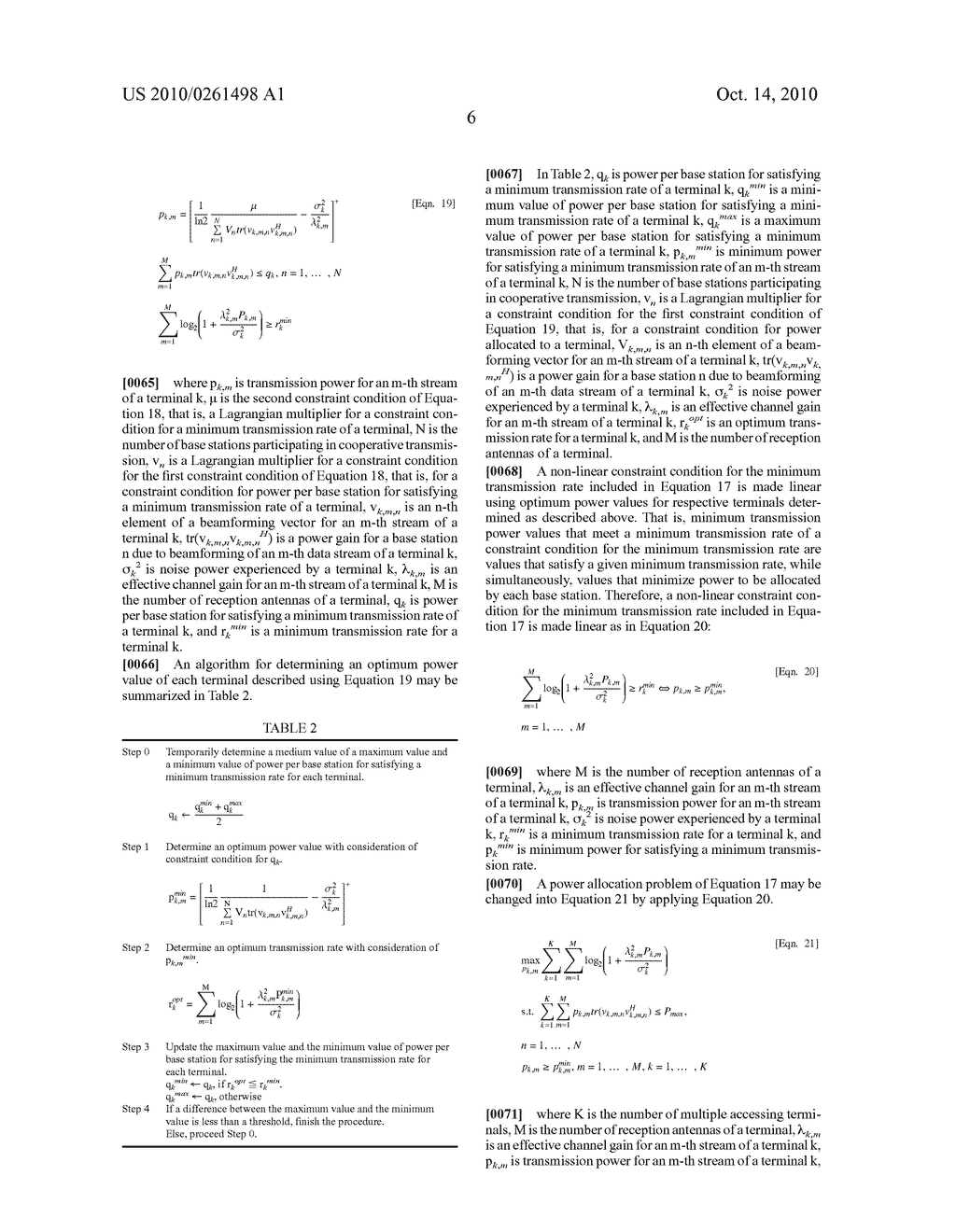 Apparatus and method for controlling power in distributed multiple input multiple output wireless communication system - diagram, schematic, and image 14