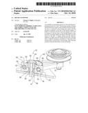 ROTARY TENSIONER diagram and image