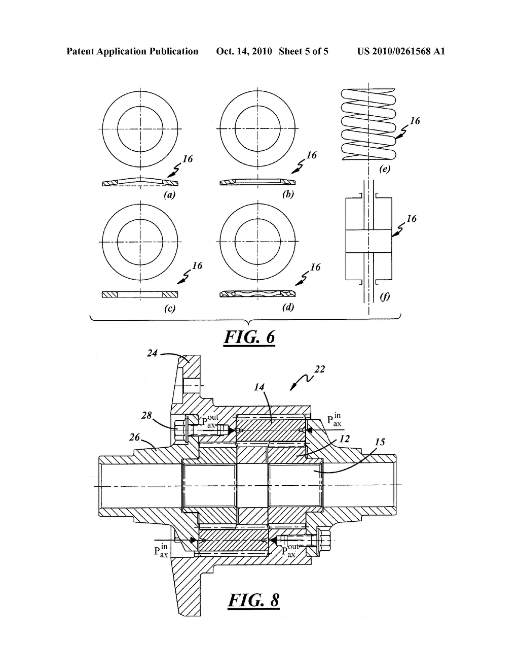 GEAR TRAIN WITH SPLIT TORQUE - diagram, schematic, and image 06