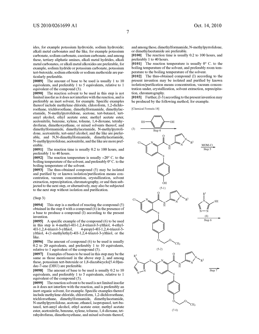 N-PYRAZOLE-2-PYRIDINE CARBOXAMIDE DERIVATIVE - diagram, schematic, and image 08