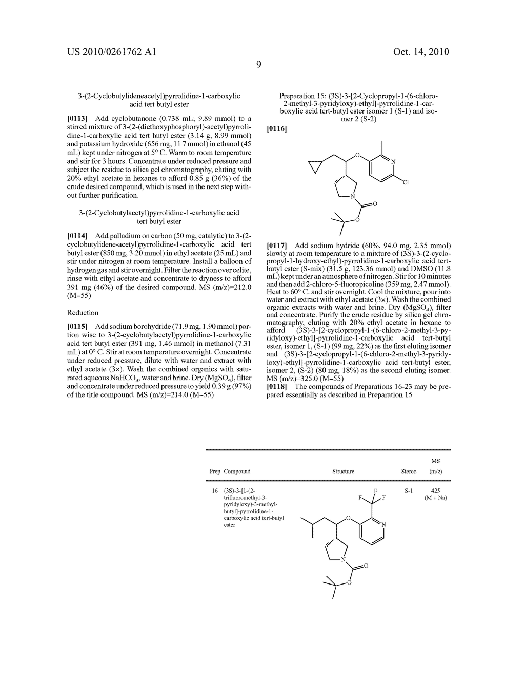 SEROTONIN AND NOREPINEPHRINE REUPTAKE INHIBITOR - diagram, schematic, and image 10