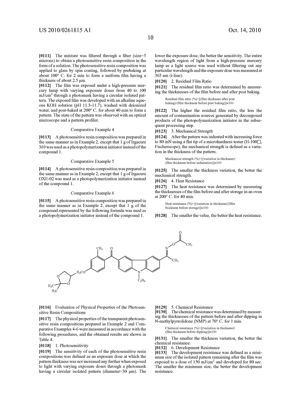 PHOTOACTIVE COMPOUND AND PHOTOSENSITIVE RESIN COMPOSITION COMPRISING THE SAME - diagram, schematic, and image 11