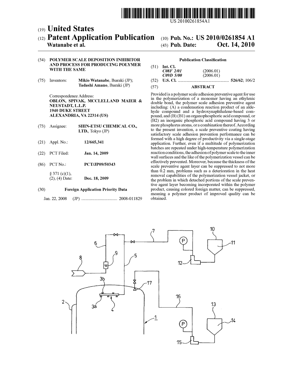 POLYMER SCALE DEPOSITION INHIBITOR AND PROCESS FOR PRODUCING POLYMER WITH THE SAME - diagram, schematic, and image 01