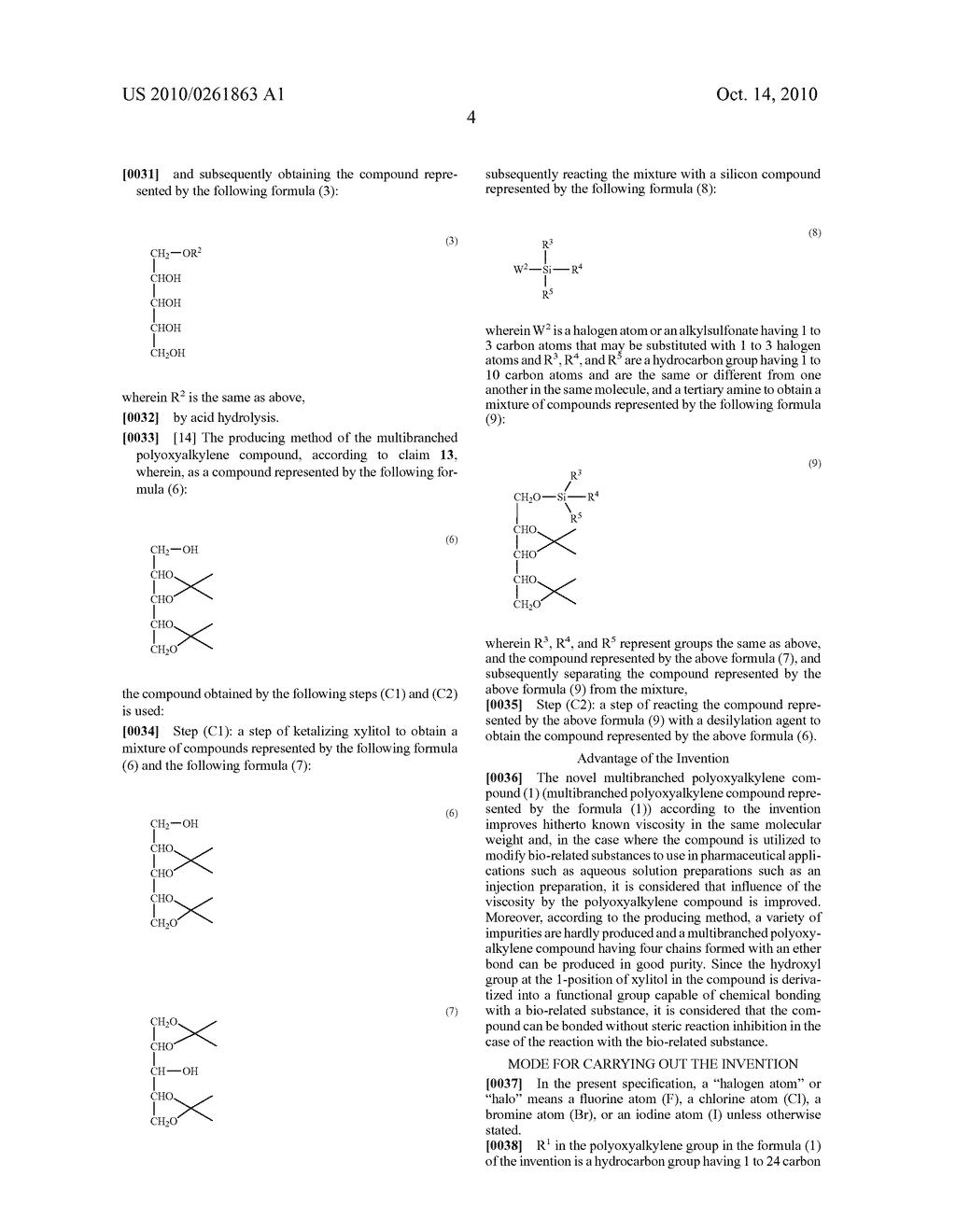 MULTIBRANCHED POLYOXYALKYLENE COMPOUND AND PRODUCING METHOD THEREOF - diagram, schematic, and image 05