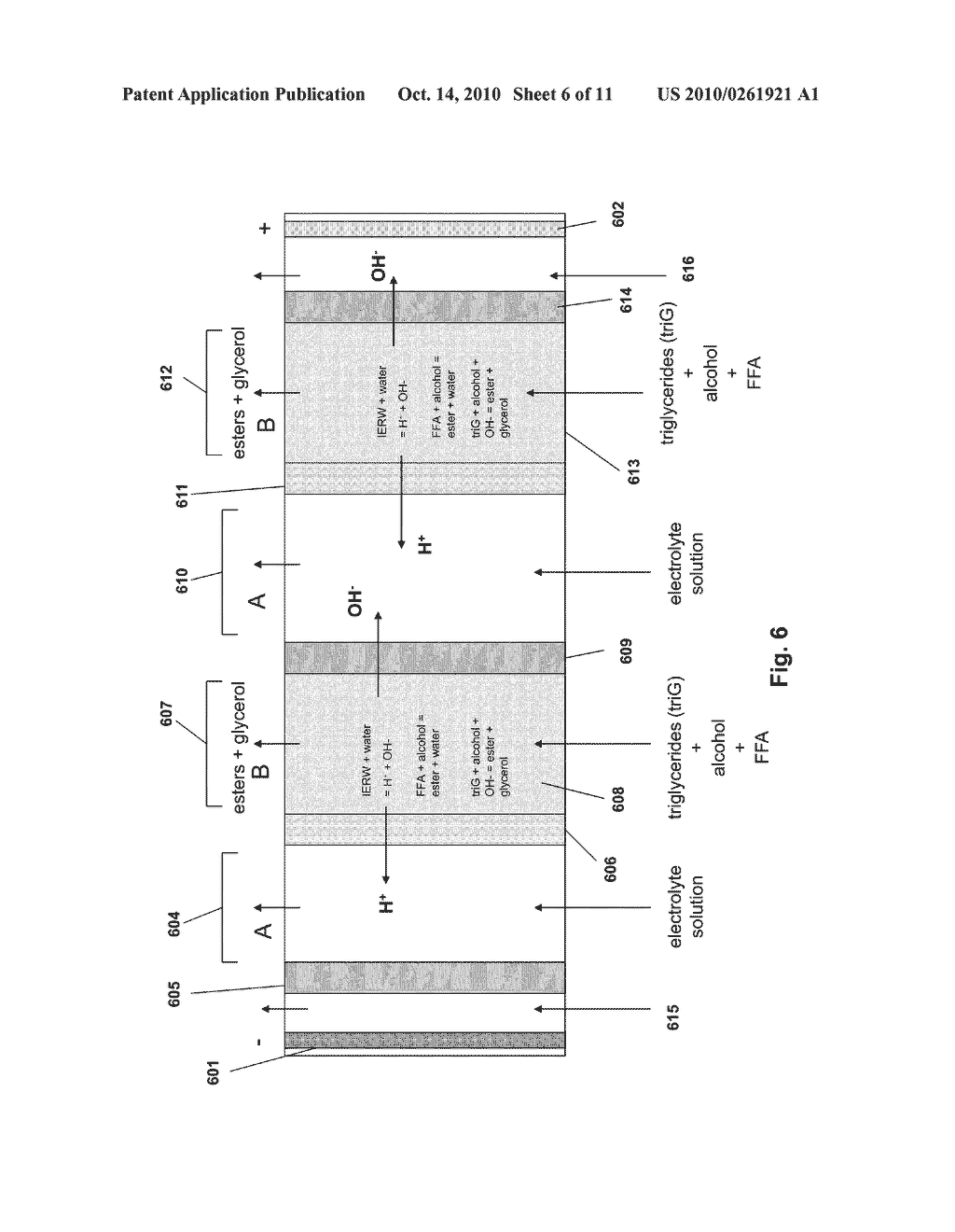 Integrated System for the Production and Separation of Biodiesel and Method Thereof - diagram, schematic, and image 07