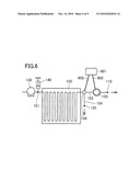 GAS COMPONENT DETECTION DEVICE diagram and image