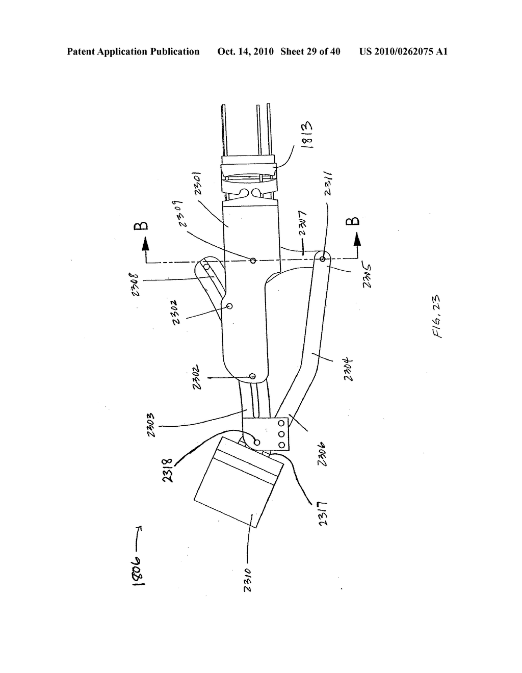 ARTICULATING CATHETERS - diagram, schematic, and image 30