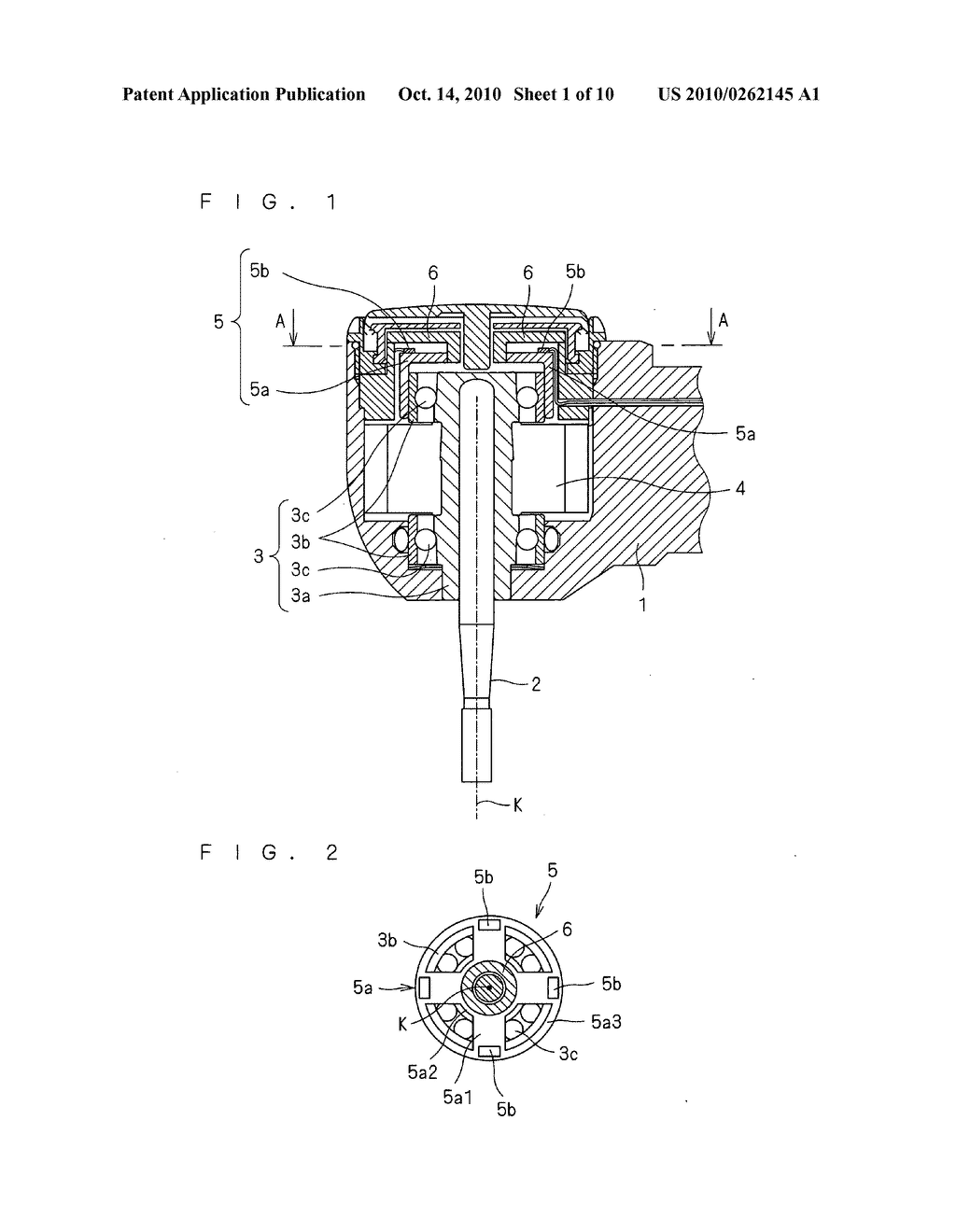 Medical cutting device and medical cutting training device - diagram, schematic, and image 02