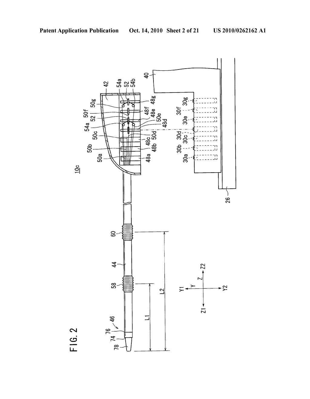 MEDICAL MANIPULATOR AND MEDICAL ROBOT SYSTEM - diagram, schematic, and image 03