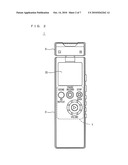 Contents Recording System, Contents Recording Control Method, and Recording Medium Having Contents Recording Control Program Recorded Thereon diagram and image