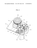 ANALYZING APPARATUS diagram and image