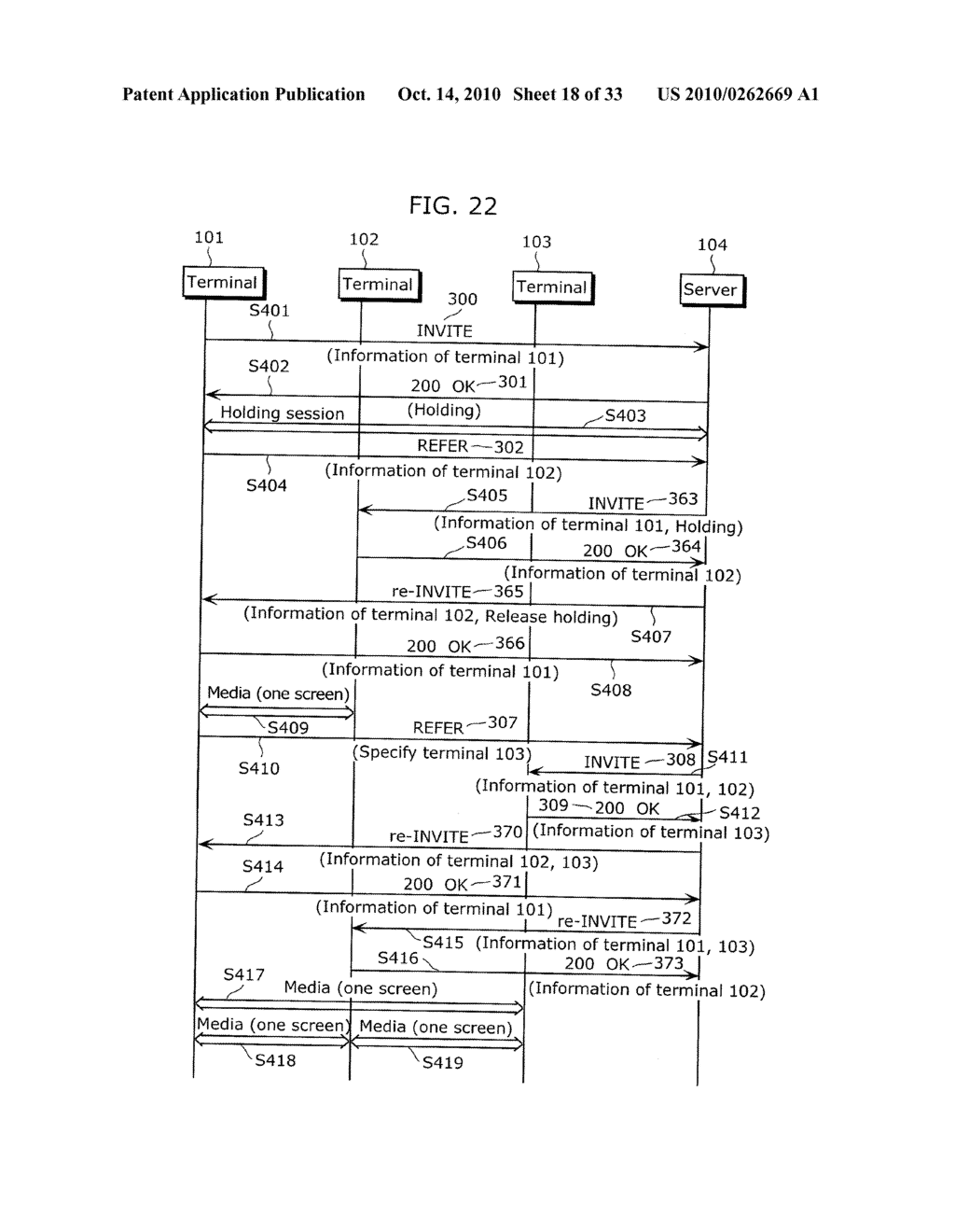 CONNECTION DEVICE, CONNECTION METHOD FOR THE SAME, AND PROGRAM - diagram, schematic, and image 19