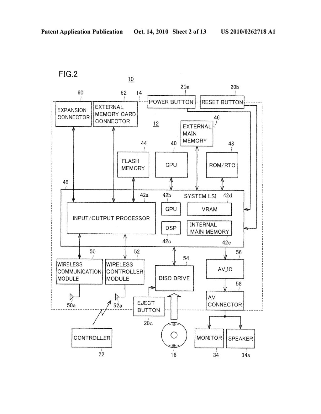 INPUT SYSTEM ENABLING CONNECTION OF EVEN EXPANSION EQUIPMENT FOR EXPANDING FUNCTION, THAT TRANSMITS RELATIVELY LARGE AMOUNT OF DATA, TO PERIPHERAL EQUIPMENT AND INFORMATION PROCESSING SYSTEM - diagram, schematic, and image 03