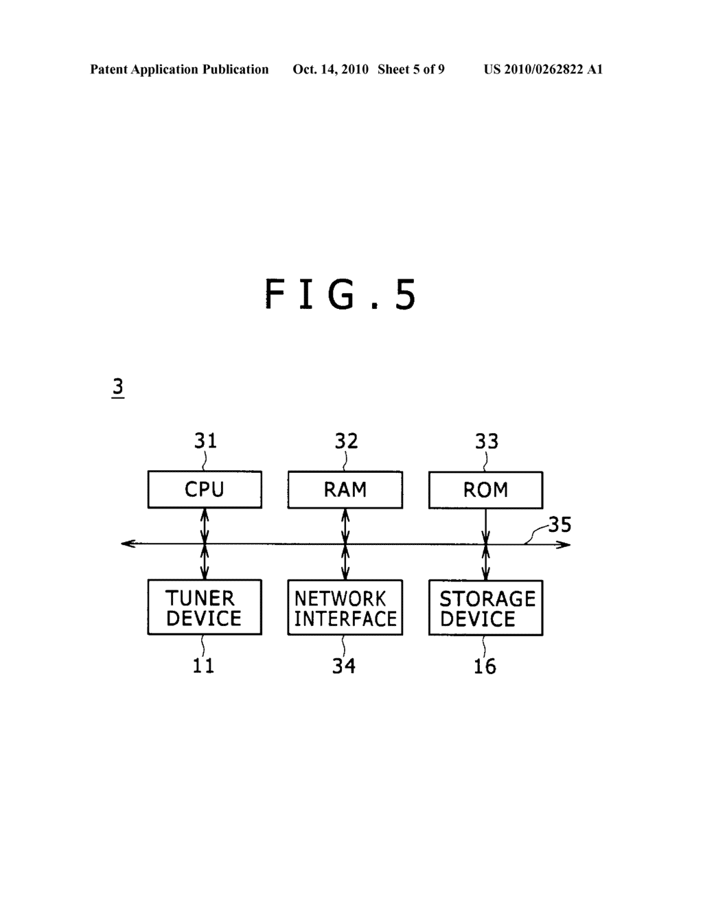 CONTENT TRANSMITTING APPARATUS, CONTENT TRANSMITTING METHOD, AND CONTENT TRANSMITTING PROGRAM - diagram, schematic, and image 06