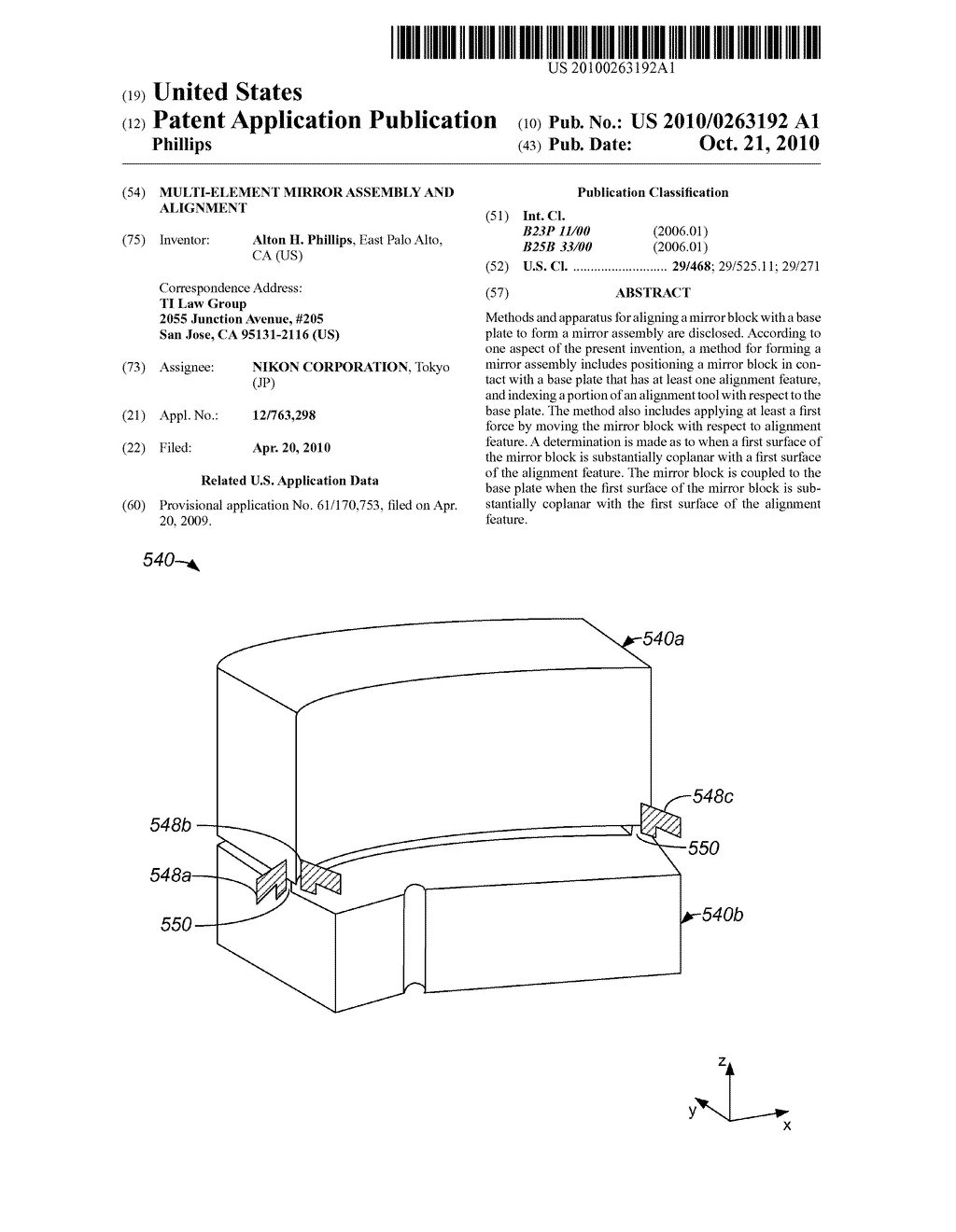 Multi-Element Mirror Assembly and Alignment - diagram, schematic, and image 01