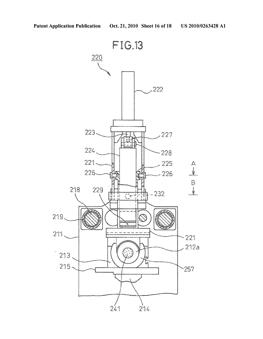 EXTRUSION PRESS - diagram, schematic, and image 17