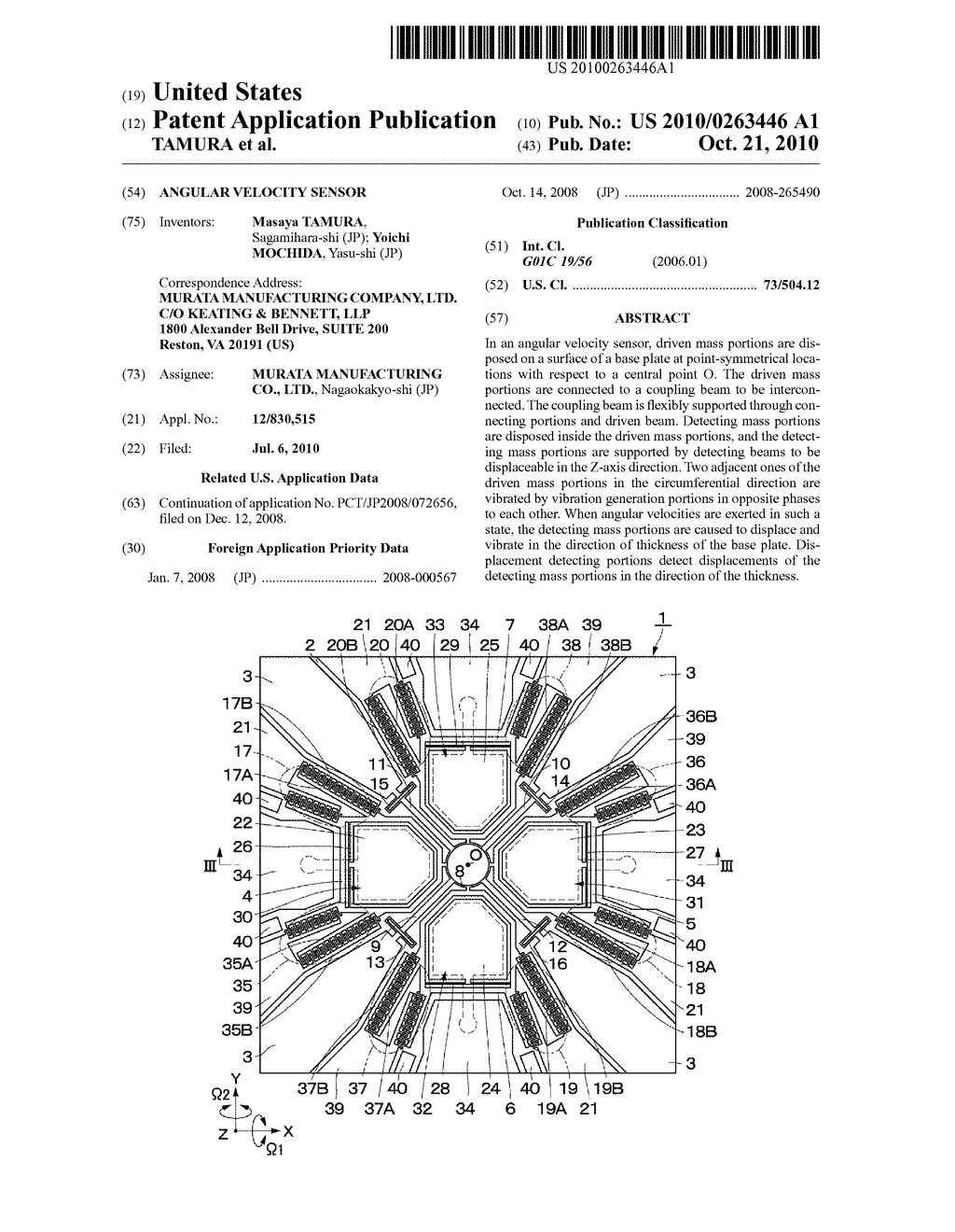 ANGULAR VELOCITY SENSOR - diagram, schematic, and image 01