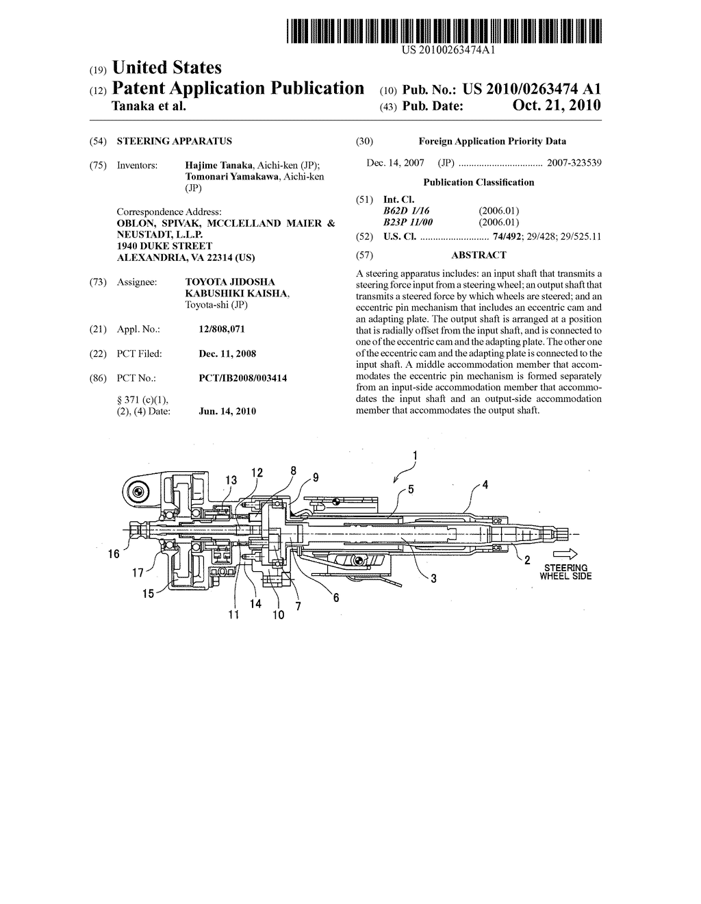 STEERING APPARATUS - diagram, schematic, and image 01